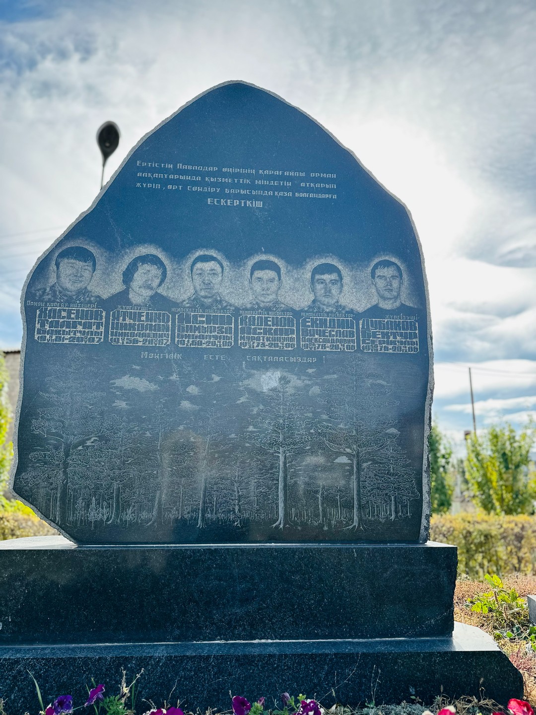 image-17-10-26-03-01.jpg